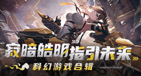 人在做坏事的时候真的不觉得累
