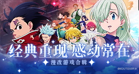 mm在线精品视频桌面端客户版